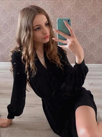 Анна Элит Питер Яшалта