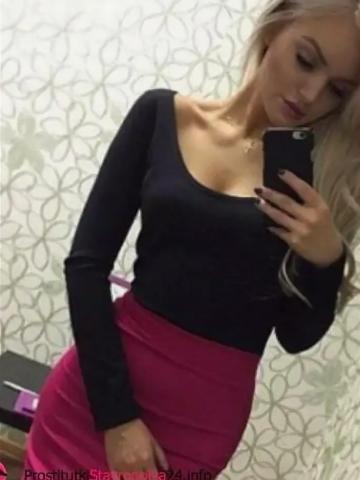 Лиана Яшалта