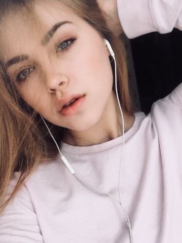 Нелли Большой Выбор Яшалта